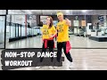 NON-STOP ZUMBA DANCE WORKOUT - TIKTOK (2024) | 30-MINUTE DANCE CARDIO WORKOUT | CDO DUO FITNESS