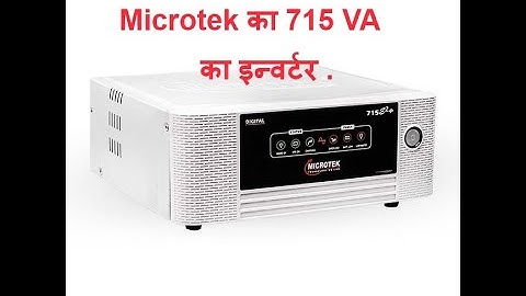 Microtek UPS E^2+ , 715VA , 12v UNBOXING
