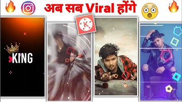 Instagram viral shake effect reels editing 🔥😮 | attitude status editing | bad boy status editing |