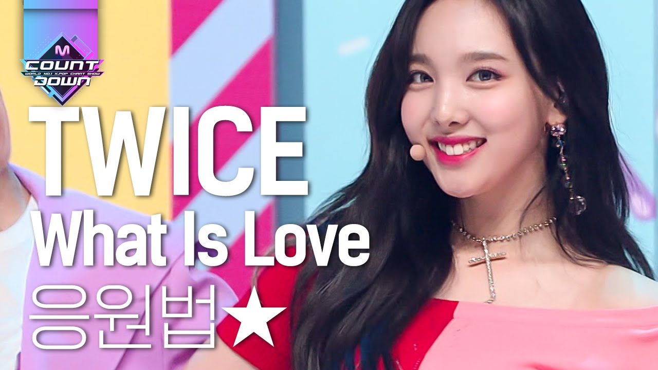 원스를 위한 TWICE (트와이스) - What is Love? 응원법 ✨ | #다시보는_MCOUNTDOWN | #Diggle