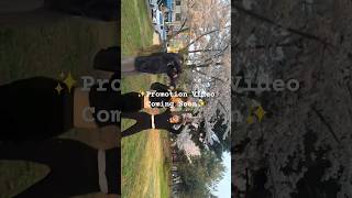 날씨 좋은 날~ 프로모션 영상 찍고 난 뒤 Rihanna Work🥰 #hiphop #dance #2onc #mycho #zeya #lintty