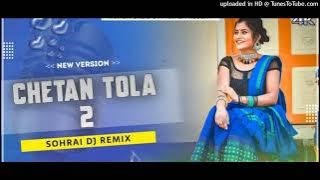 New Santhali Dj Song 2023||Lal ghaghra||New Santhali Full Video 2023||dj Toofan Rola||stephan tudu