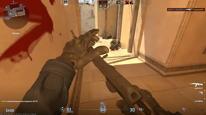 №26 - CS2 Mirage: INSANE 3K Ninja Defuse Clutch!