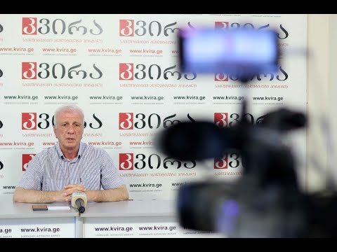 30.09.22 რეგიონული პოლიტიკისა და უსაფრთხოების საკითხების ანალიტიკოსი,   ზაალ კასრელიშვილი