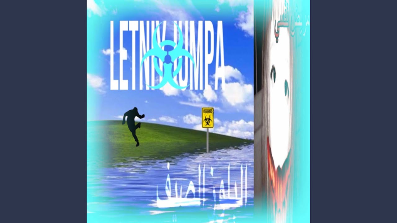 letniy jumpa (sped up)