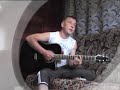 П В  Плановой (Cover)