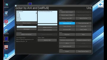 Мой SAW пытаются обойди говноанлокером by Truehackers  3