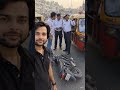 आखिर ई-रिक्शा से इतनी परेशानी क्यों? #problem #system #failure #public #reaction #accident #shorts