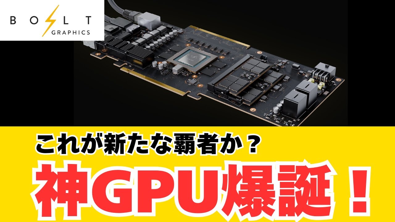 状態はよくありません ヴァイスシュヴァルツ ドッグデイズ クーベル・E・パスティヤー