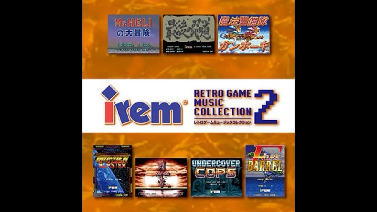 irem RETRO COLLECTION 2 - Full OST - YouTube