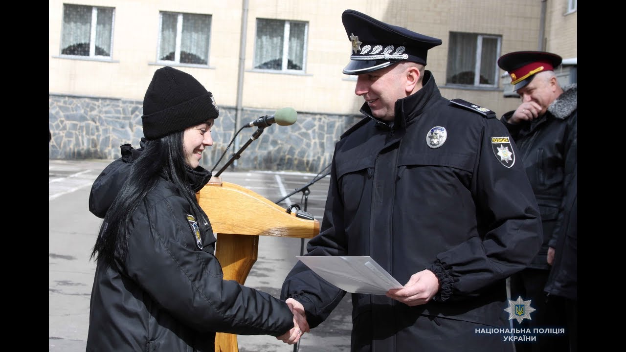 У Вінницькому вищому професійному училищі поліції охорони завершили навчання  35 слухачів