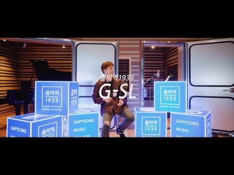 먼데이키즈-Another Day [4K]음악역1939 G-SL온라인