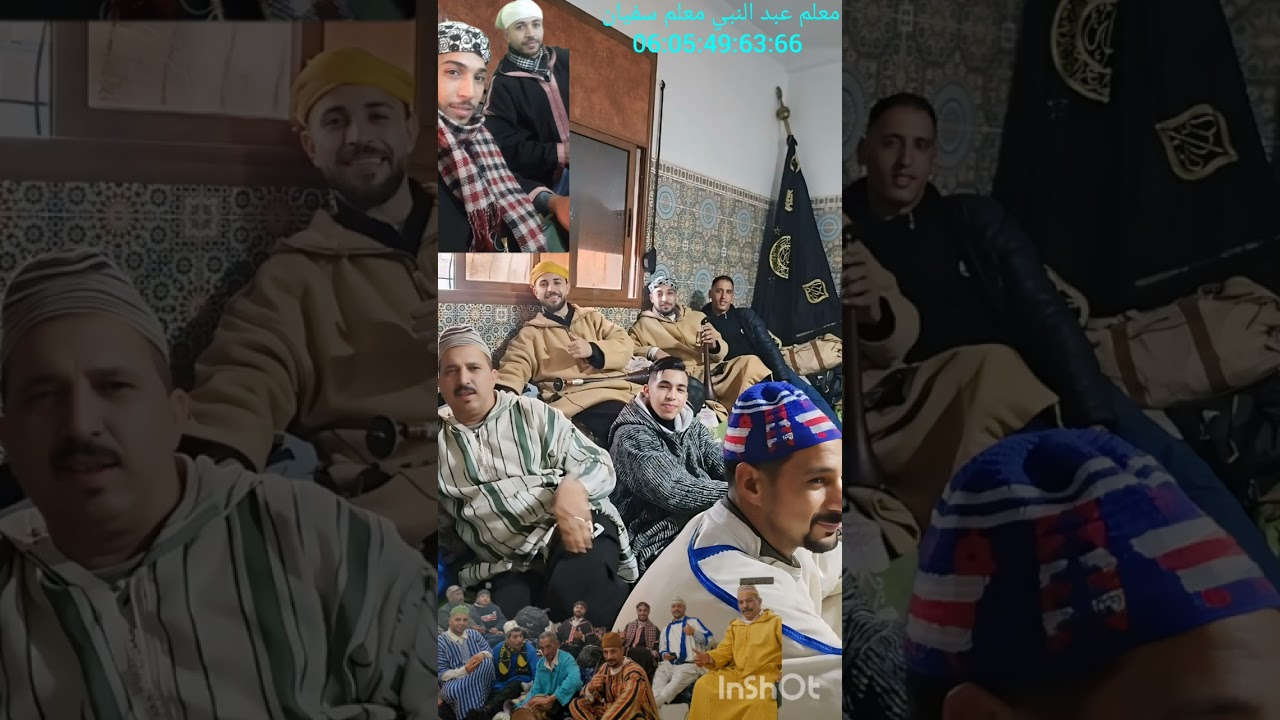 ݣناوي غرباوي من المعلم عبد النبي المعلم سفيان كعواي الطائرفة المكناسية 06:05:49:63:66