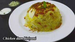 Chicken Dum Biriyani | Thalassery Chicken Dum Biriyani | Chicken Biriyani Recipe|Shamees spice mix