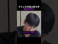 ジミン父の釜山訛りが最高すぎる