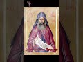 Свети Силуан Атонски #господ #исусхристос #jesuschrist #спасение #милост #православие #исусцелитель