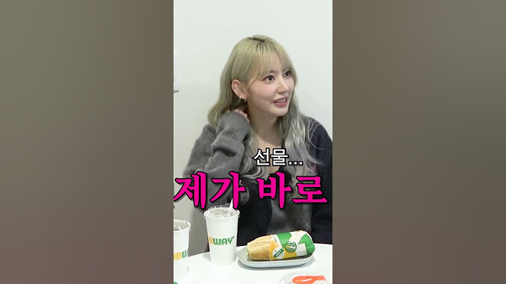 결국 유느님의 눈에 들고 만 사쿠라