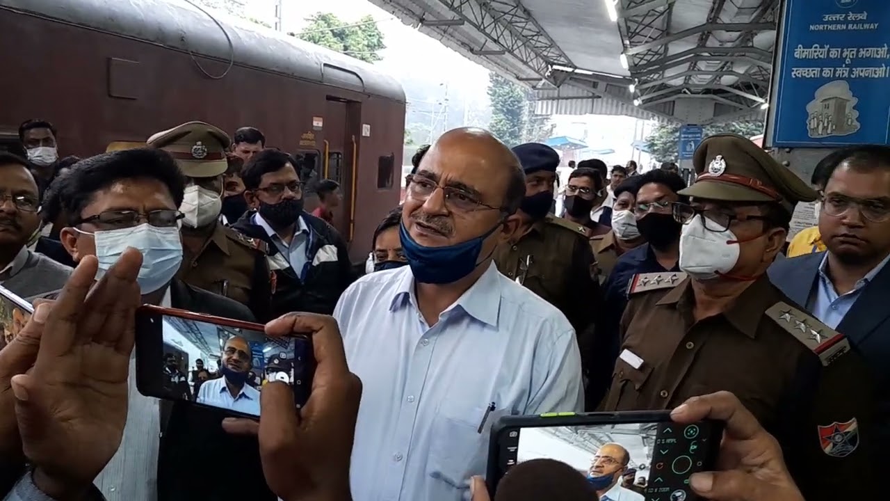 general manager visit unchahar junction Northern railway