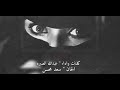 فلكلور كوكتيل لنا الله تجري بي الأقدار ميجاريح يلي هواك حيرني يوم زفوها شيلات 2019 فلكلور كوكتيل لنا الله تجري بي الأقدار ميجاريح يلي هواك حيرني يوم زفوها شيلات 2019