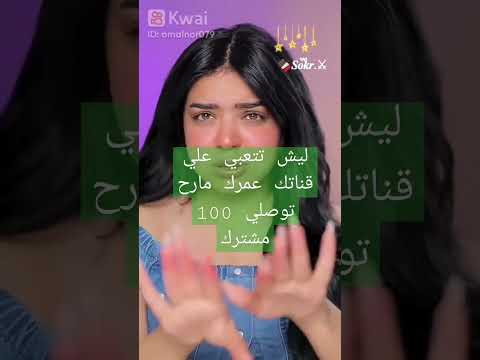 مين فينا ريس