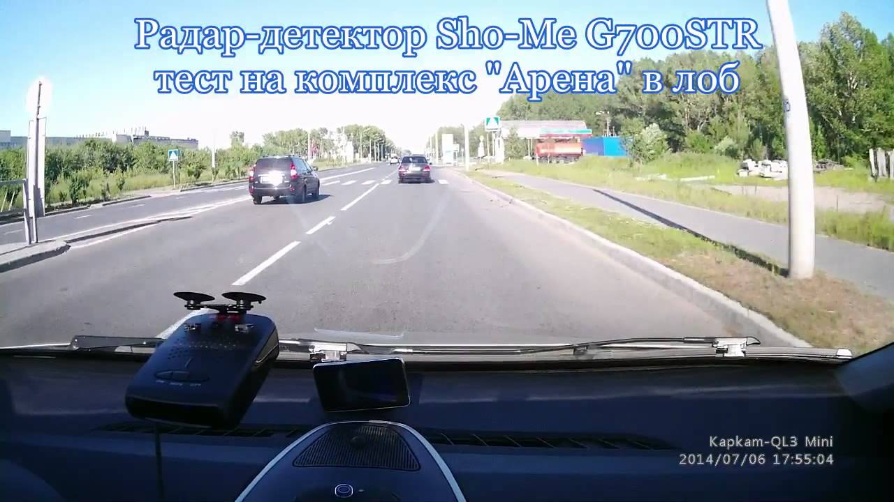 г700 для rd forum