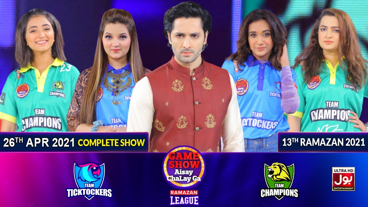Game Show Aisay Chalay Ga Ramazan League | Tick Tockers Vs Champions | 13th Ramzan