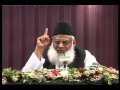Musalmanon per quran majeed kay haqooq by dr israr ahmed