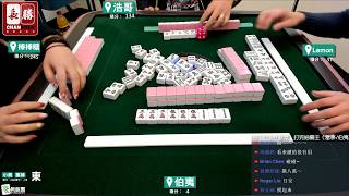 [遊戲BOY] 伯夷我浩代抽聯誼關主打麻將（每周六固定直播）20190213