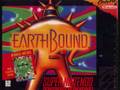 Earthbound  onett theme