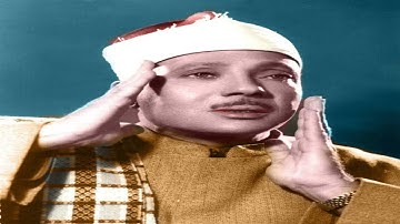 الشيخ عبدالباسط عبدالصمد وتلاوة راااااائعة من سورتى التوبة والمزمل HD