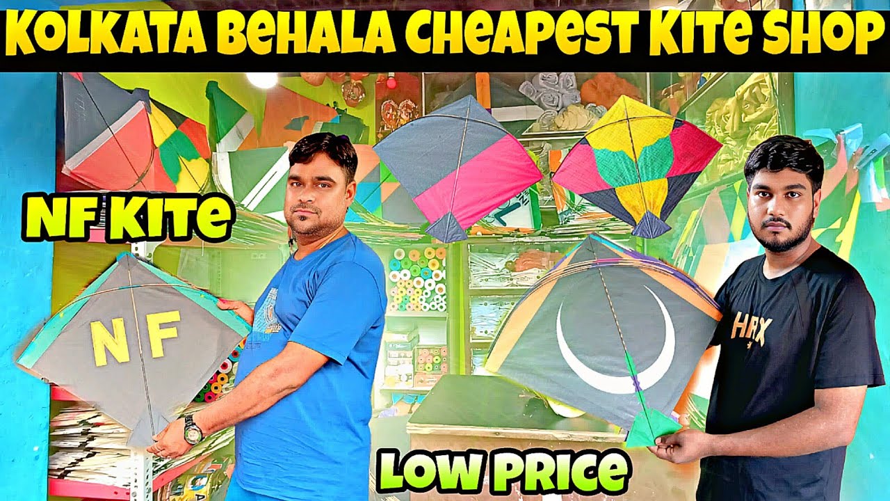 Kolkata Behala Kite Market 2025 || সস্তায় ঘুড়ি ও সুতো পাবেন এইবার কলকাতাতে || NF kite Shop Behala