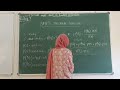 Problems on Bayes Theorem by Adena V K