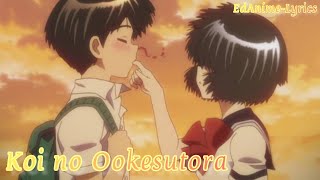 Nazo No Kanojo X Op full Lyrics(AMV)/[ Koi no Ookesutora ]by Yoshitani Ayako sub ROM-KAN-ENG-ESP