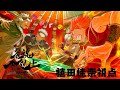 DREAM MATCH 雀魂 下剋上リーグ 第8週 植田佳奈視点
