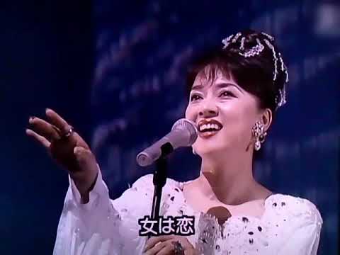 魅せられて　ジュディ・オング　翁倩玉