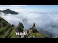 Путешествие сквозь облака: Эпический поход в чеченские горы
