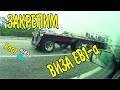 Закрепим! Виза EB1-A.  И что я буду делать дальше? влог 180. Алекс Простой