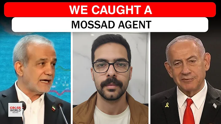 Iran Breaks Alleged Mossad Network, Executes Accused Israeli Spy