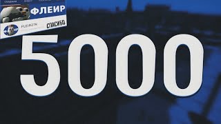 5000 ПОДПИСЧИКОВ | CHICKEN GUN