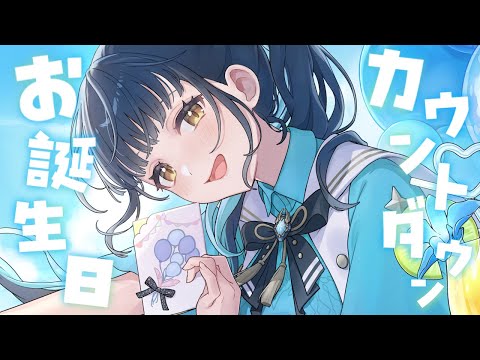 video thumb