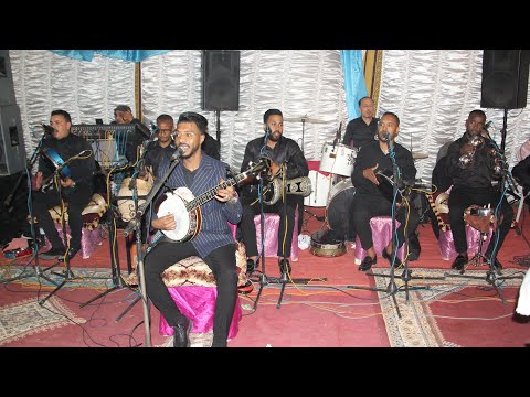 جديد شعبي ي البانجو طرح كناوي مجموعة عبدو العسري