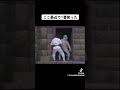 ここ最近で1番笑った!フル動画