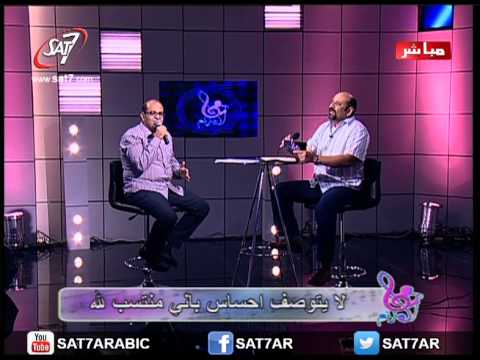 هانرنم الله هو ابويا و انا علي قلبه غالي وسيم وجيه