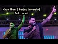 Khan bhaini full live concert panjab university chandigarh scitron 2024 pupulse
