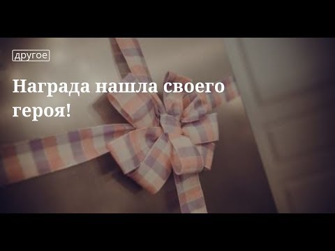 Обзор от ПР: В добивку про инфоповод..