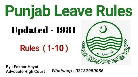 Punjab Leave Rules - Updated 1981 ✅