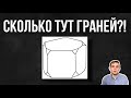 От деревянной правильной пятиугольной призмы отпилили все её вершины. Сколько граней у многогранника