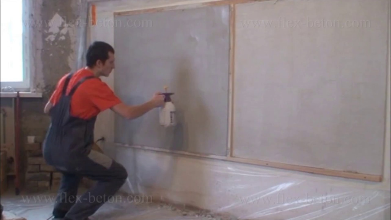 Декоративный бетон. Flex Beton System. Полиуретановый штамп "Косогорка"