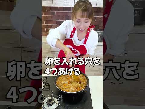 【門司港風焼きカレー】福岡・門司港のご当地料理をフライパン一つで！！