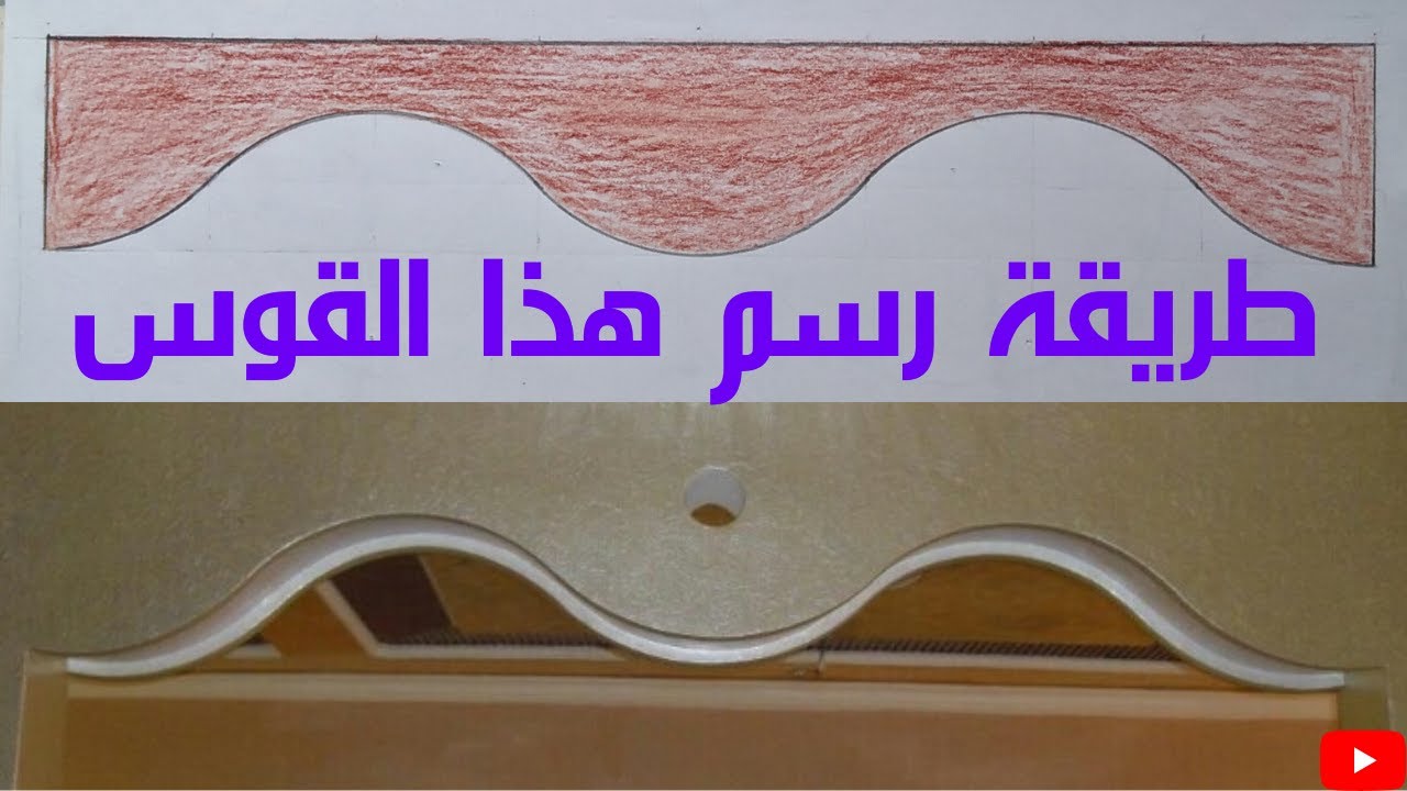 потолок из гипсокартона